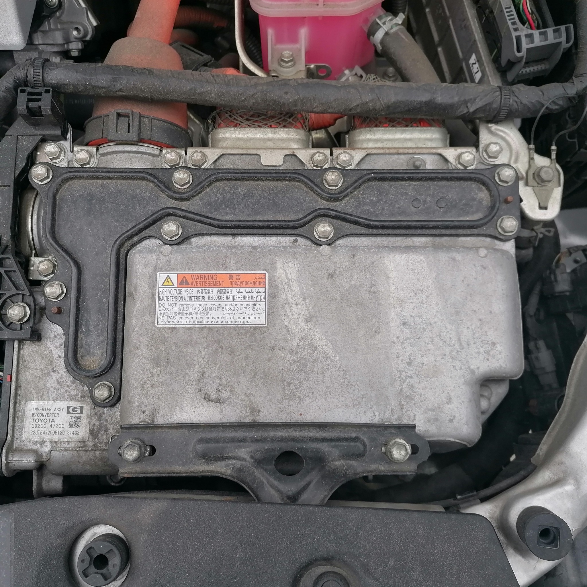 car