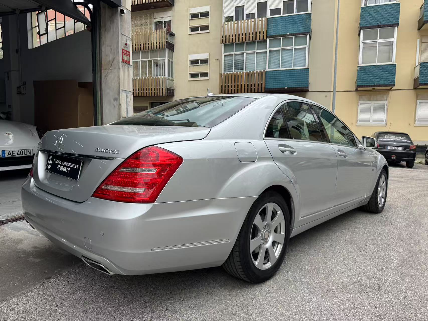 car