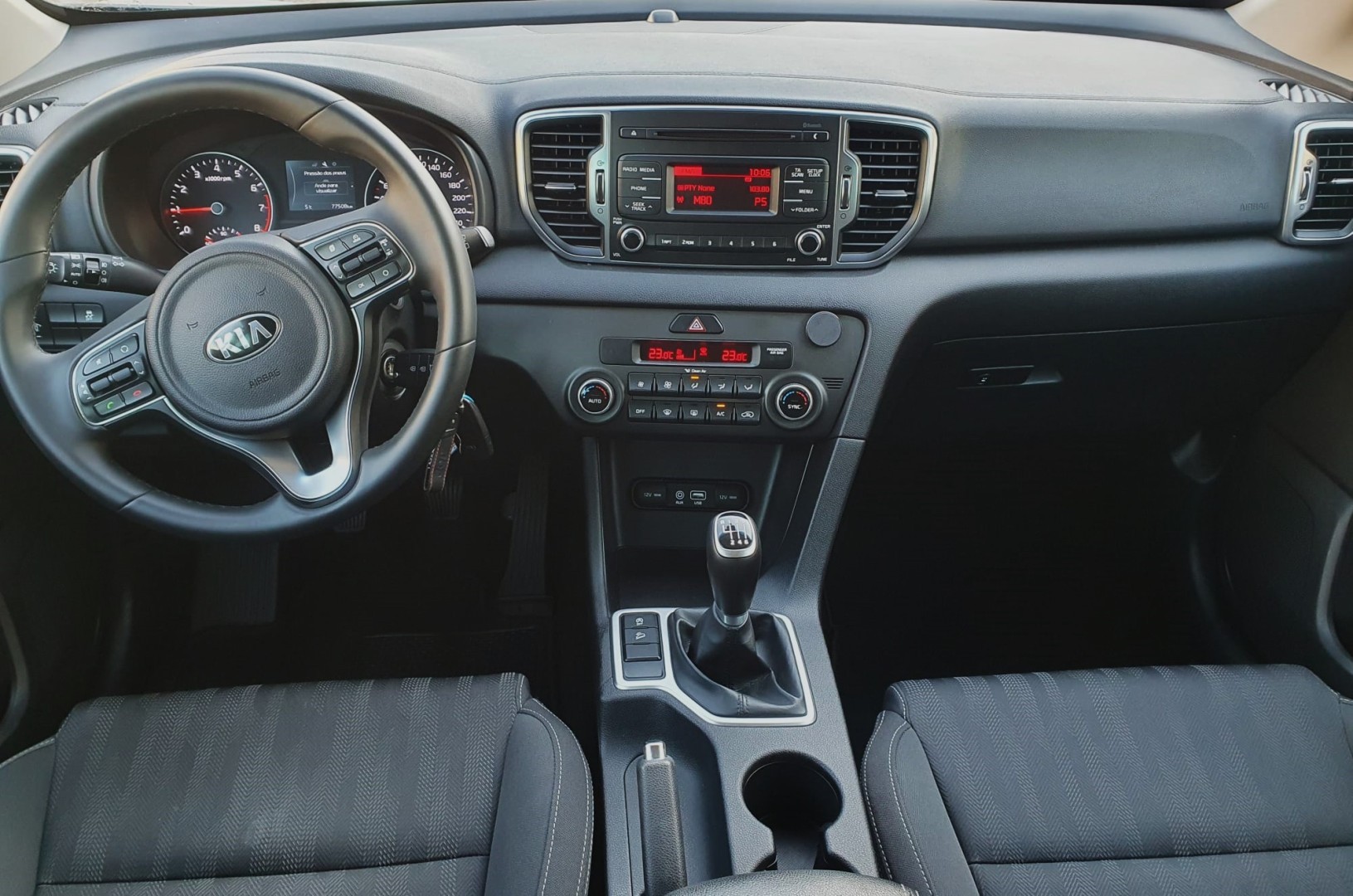 car