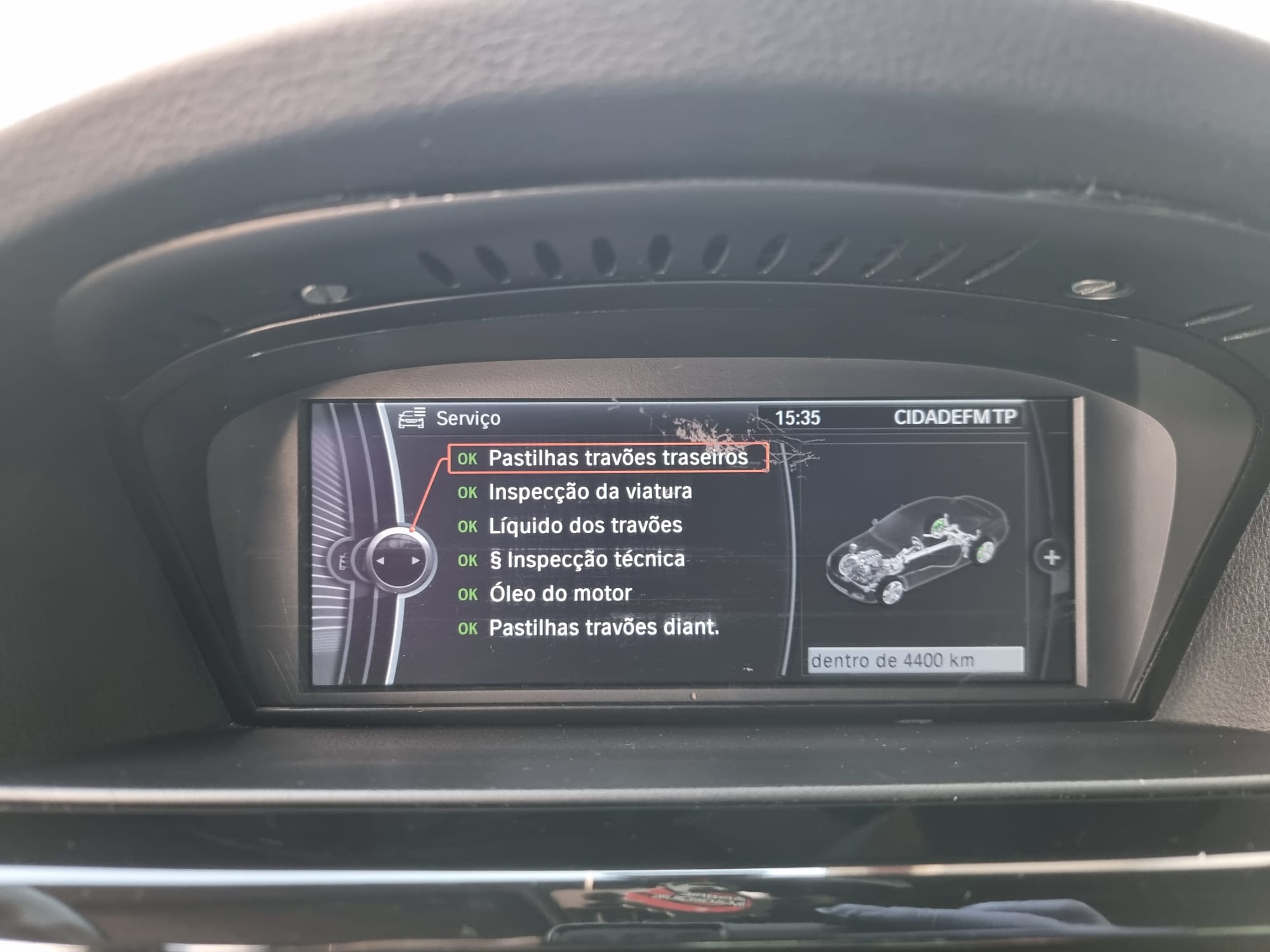 car