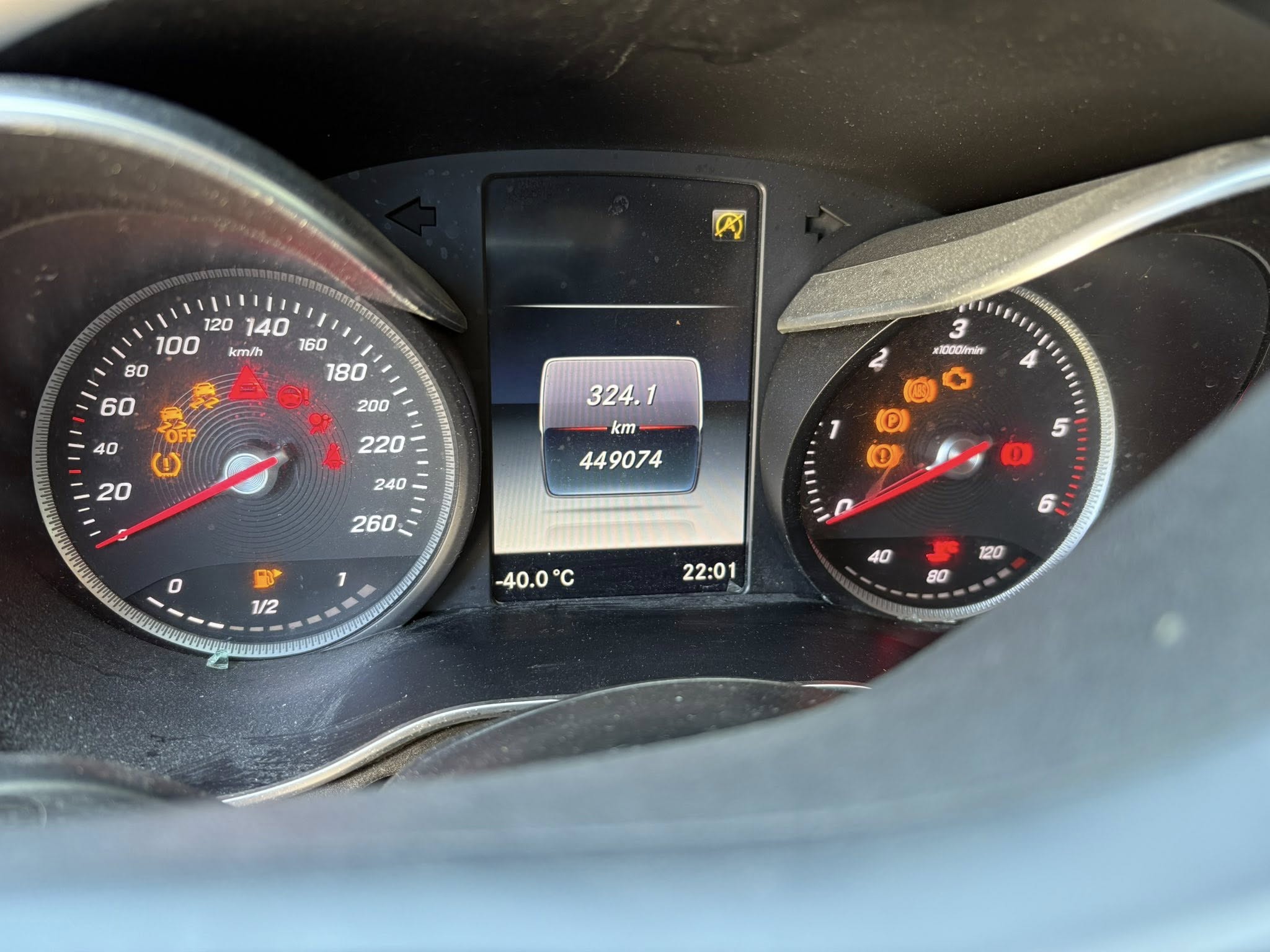 car