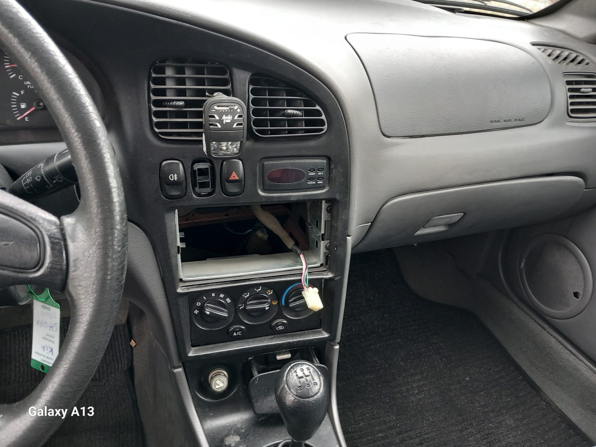 car