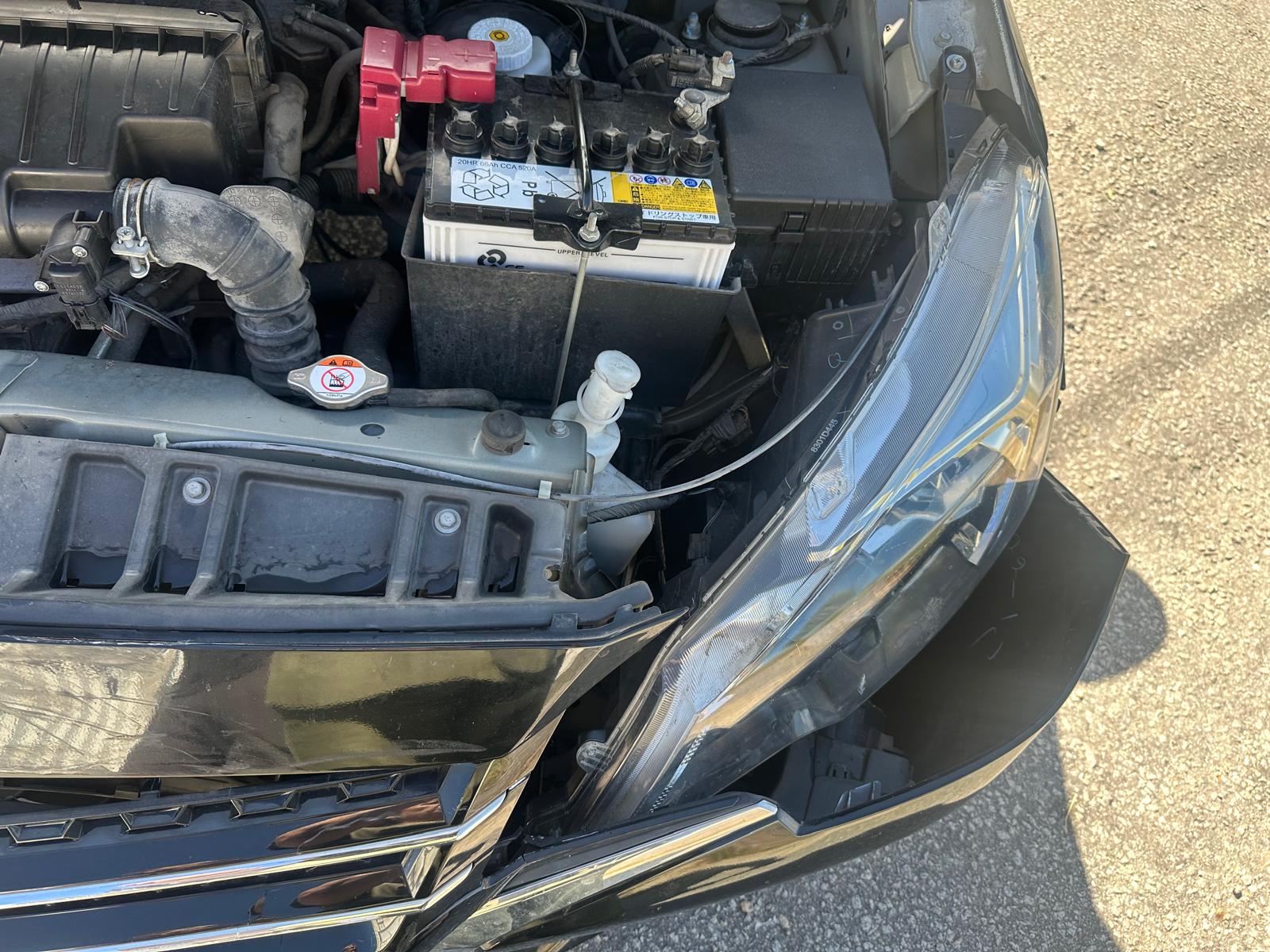 car