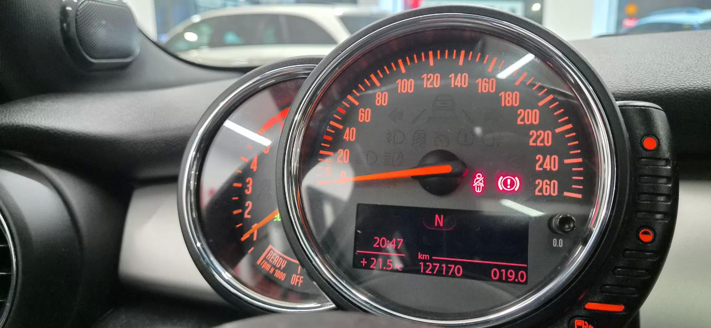 car
