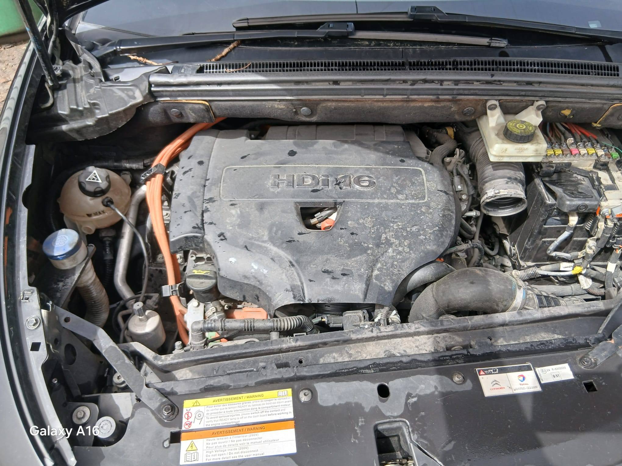 car