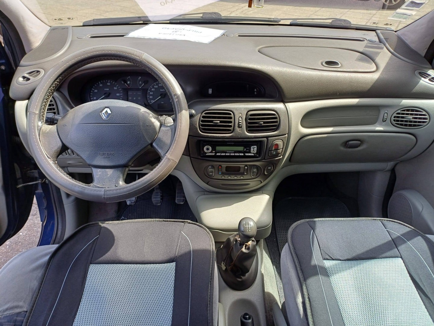 car
