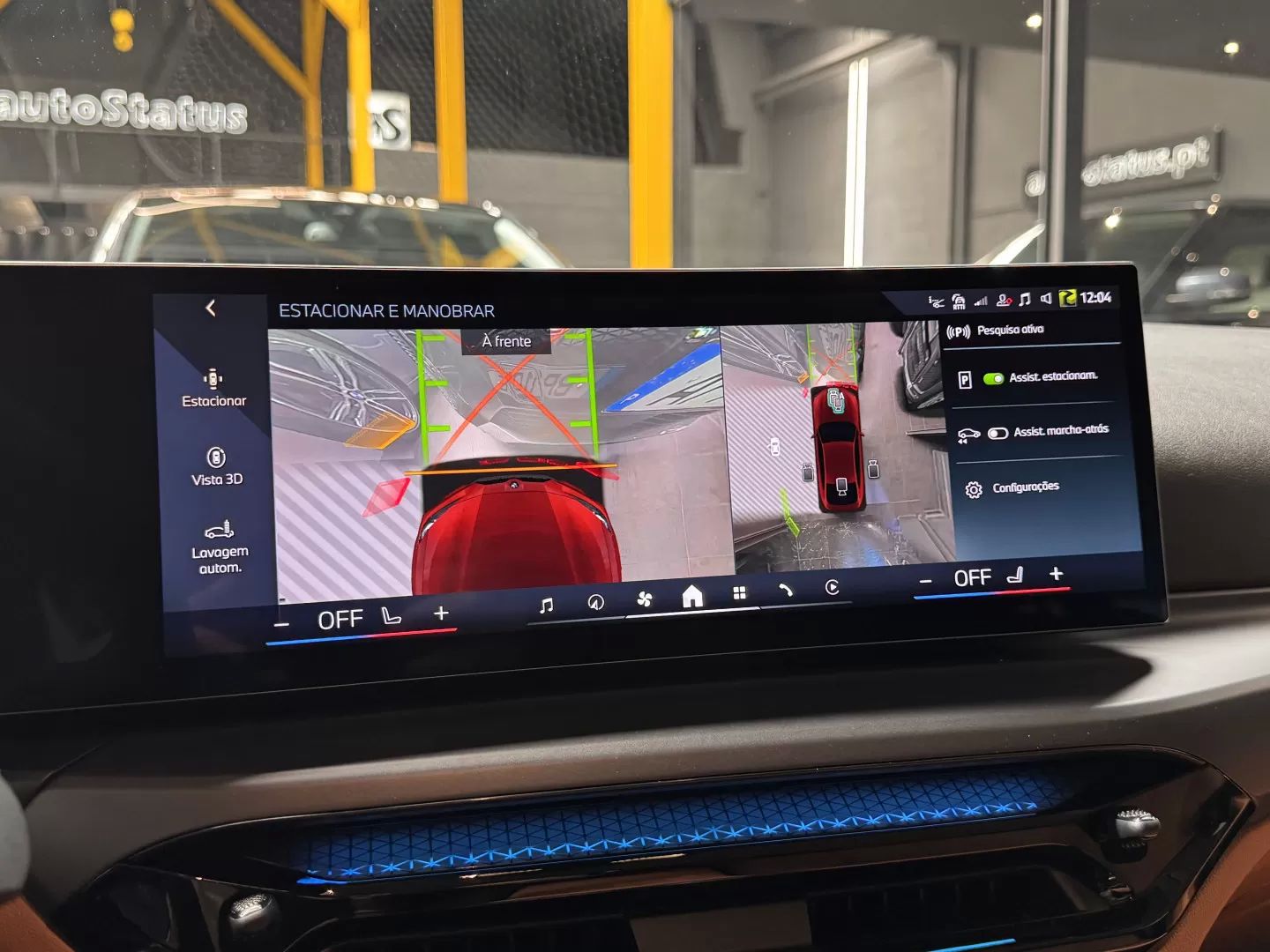 car