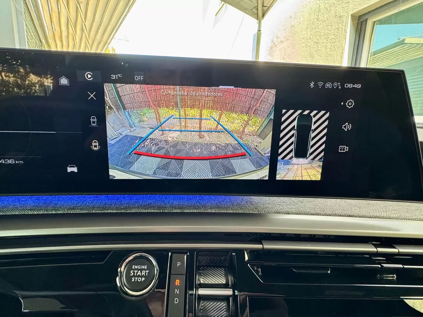 car