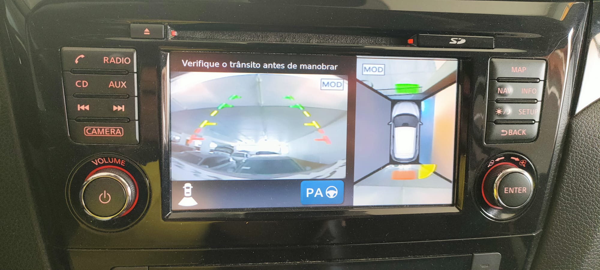 car