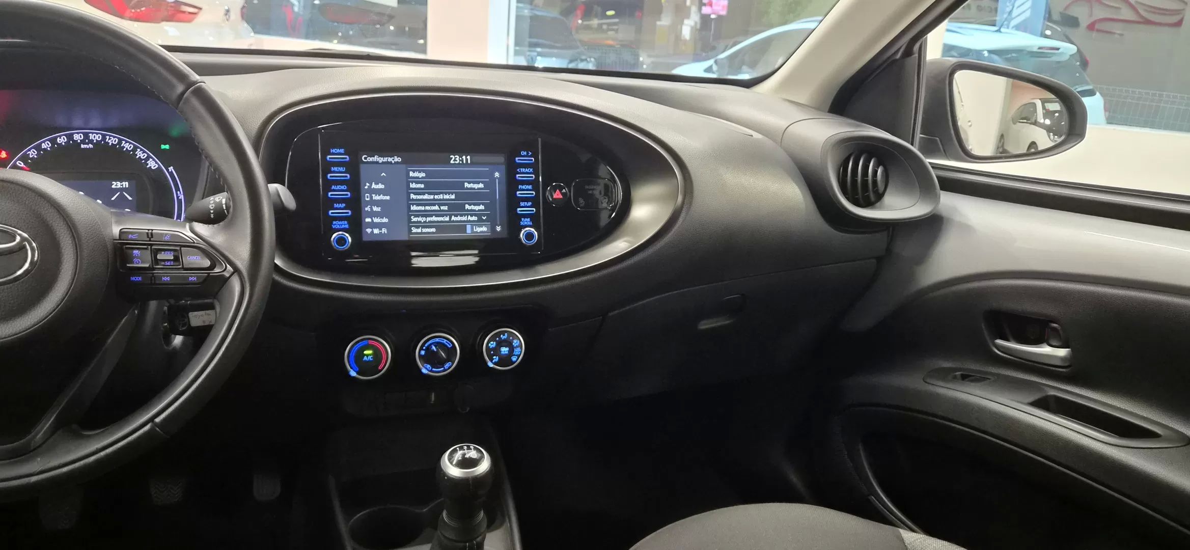 car