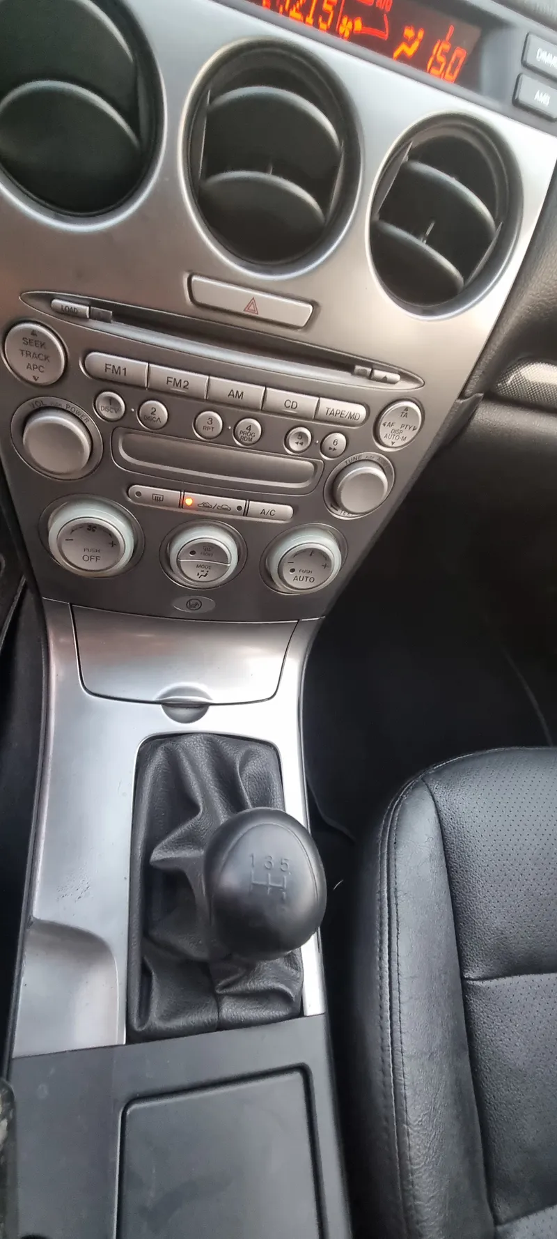 car