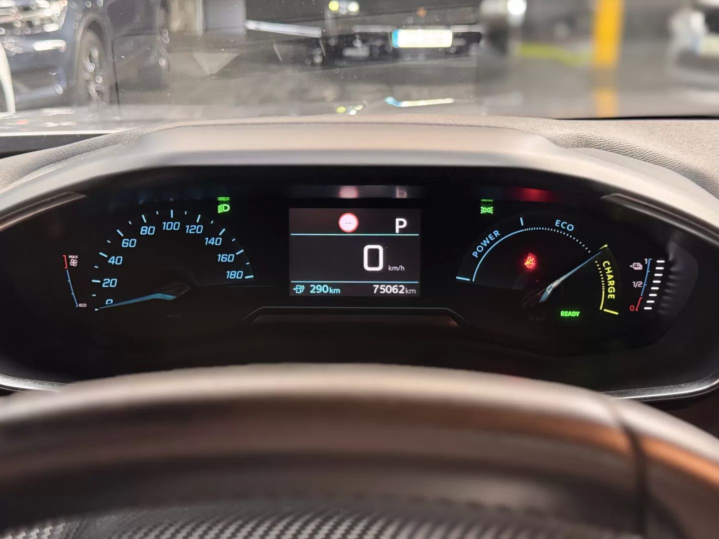 car