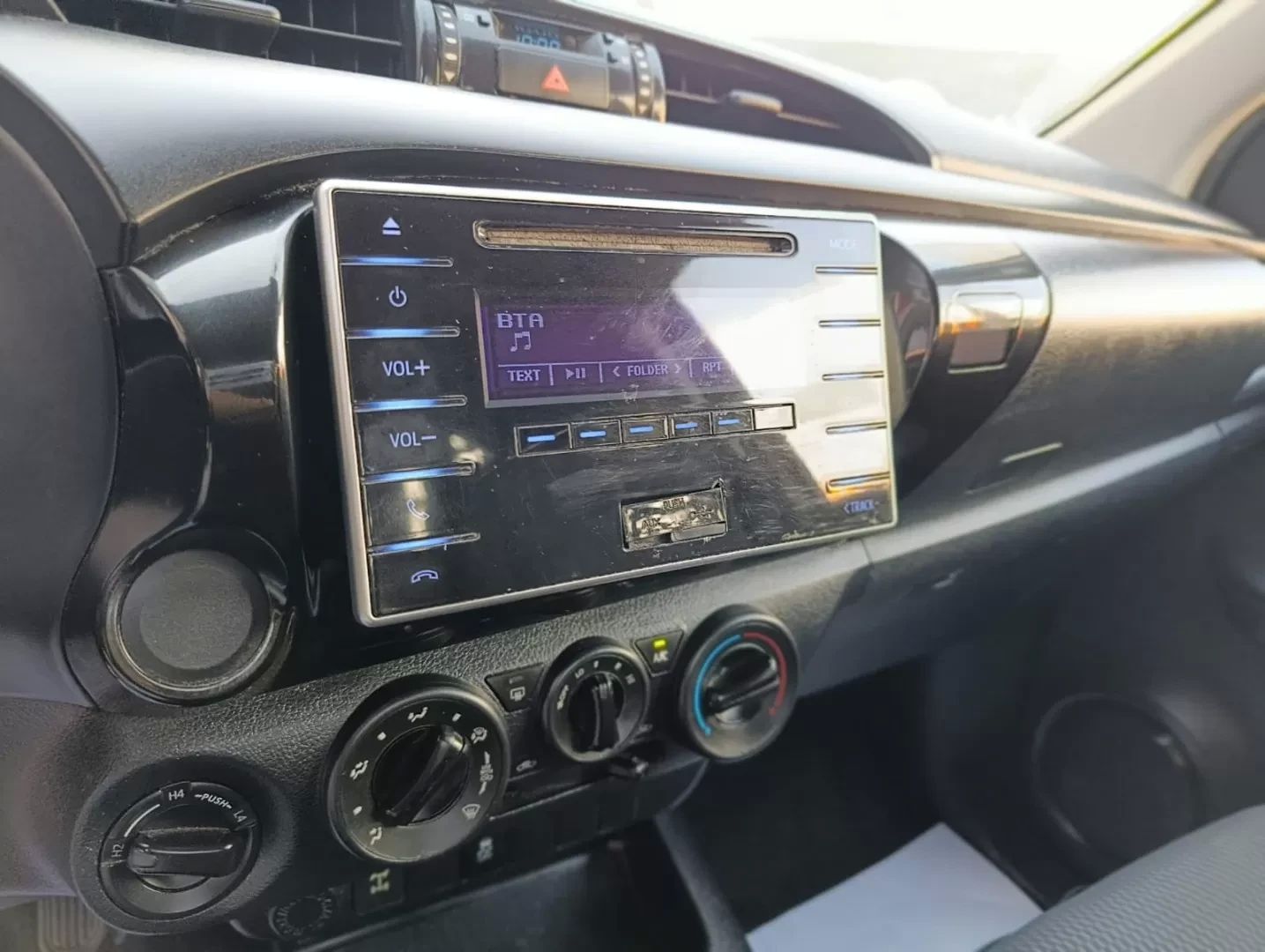 car