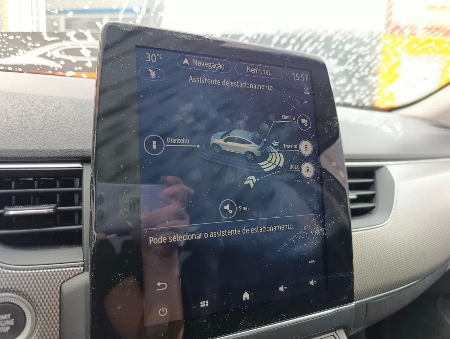 car