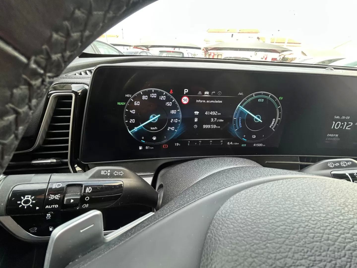 car