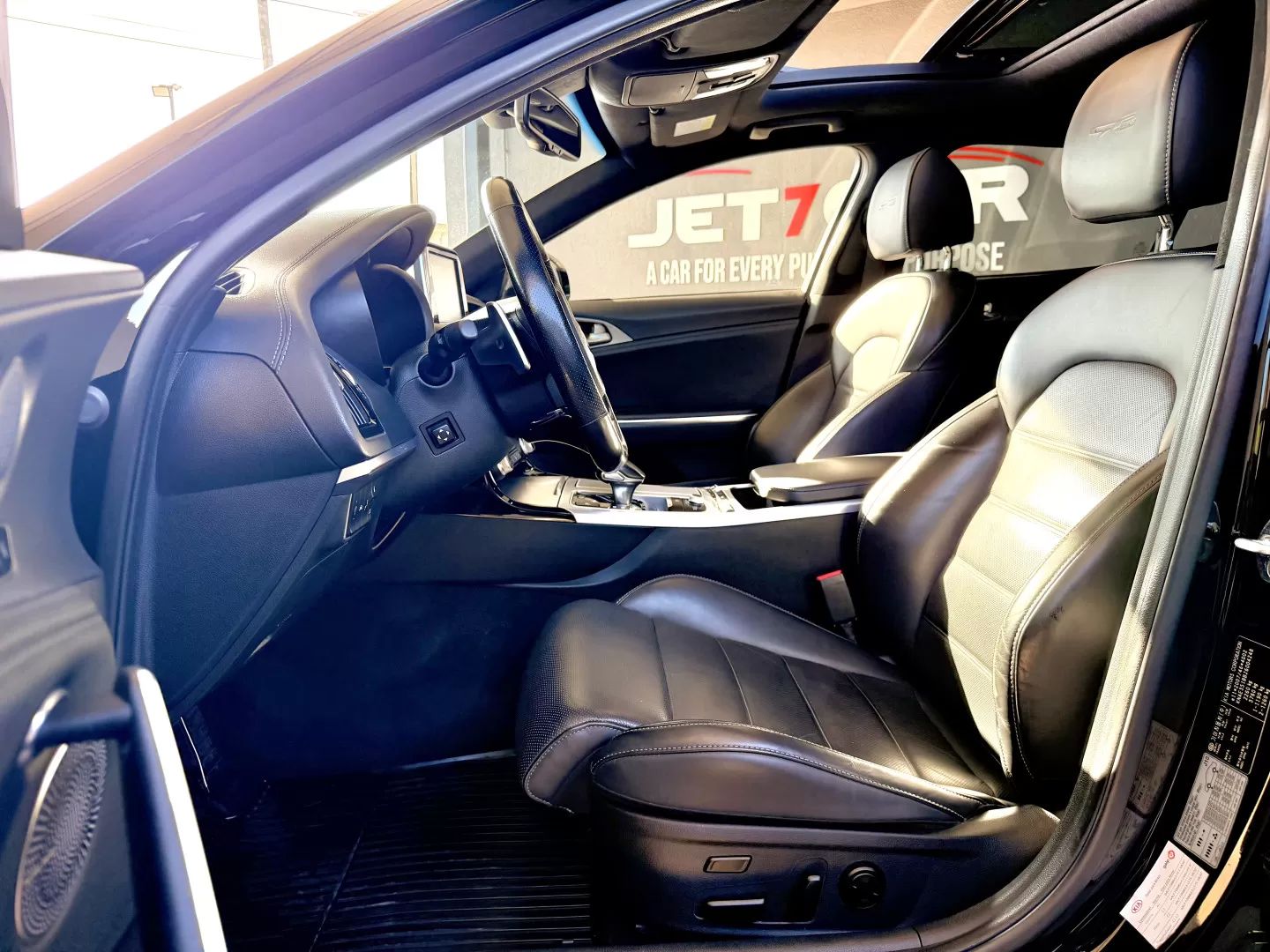 car